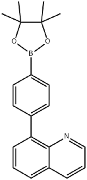 4-(喹啉-8 基)苯硼酸频哪醇酯