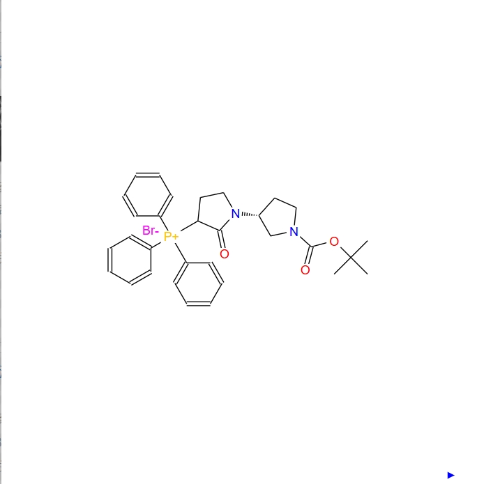 ((3'R)-1'-(叔丁氧羰基)-2-氧代-[1,3'-联吡咯烷]-3-基)三苯基溴化鏻