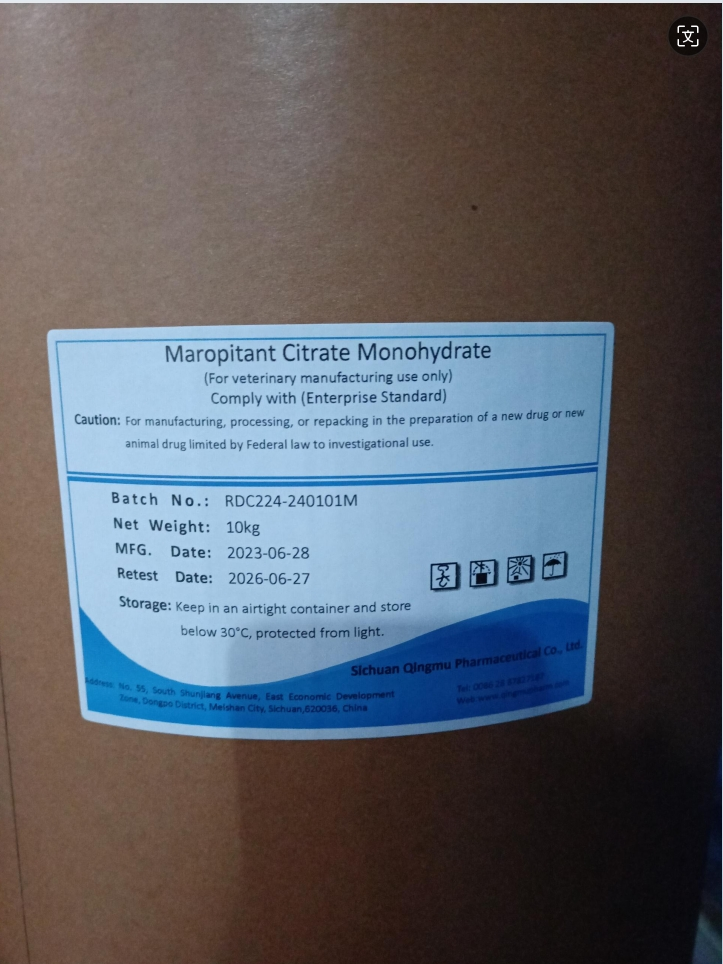 枸橼酸马罗匹坦|Maropitant Citrate|359875-09-5