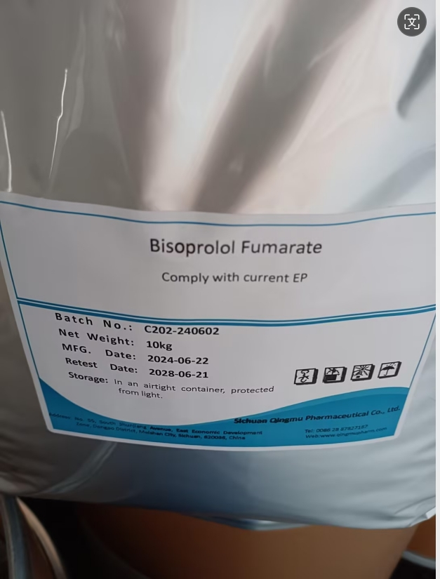 富马酸比索洛尔/Bisoprolol Fumarate/104344-23-2/四川青木/GMP/CEP/Written Confirmation