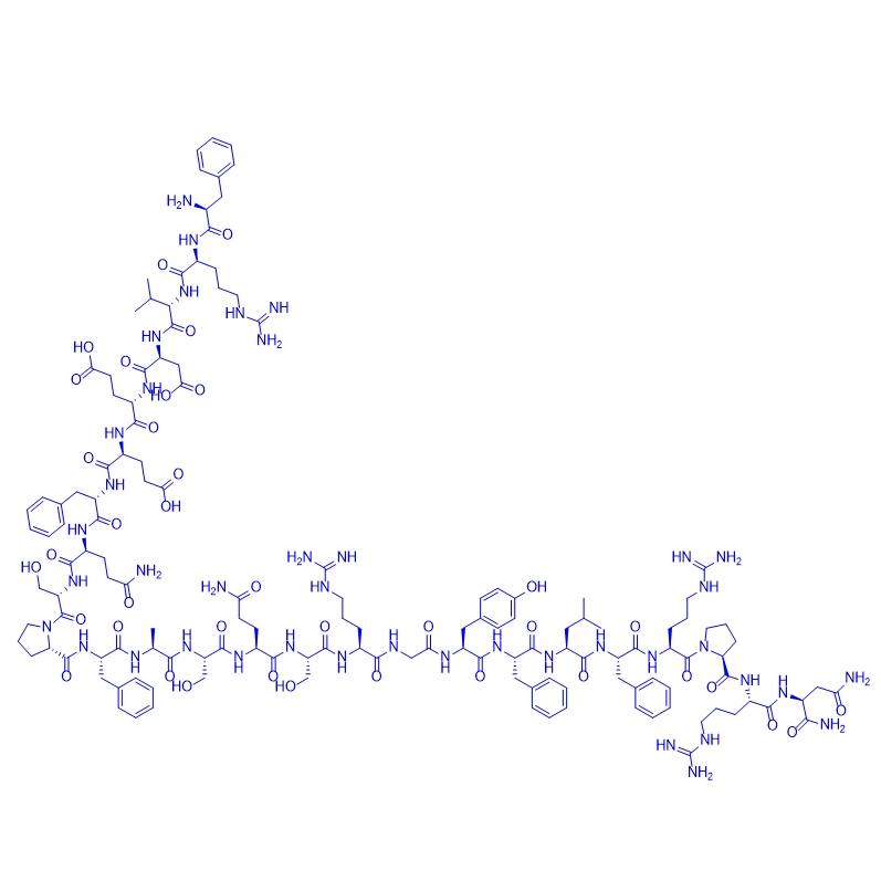 Neuromedin (U25),human/312306-89-1/血管收缩剂多肽Neuromedin (U25),human