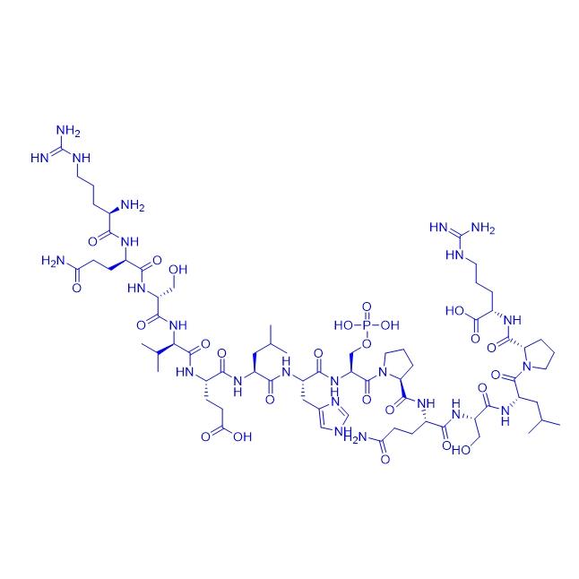 Aquaporin-2 (254-267), pSER261, human 1643595-65-6.png