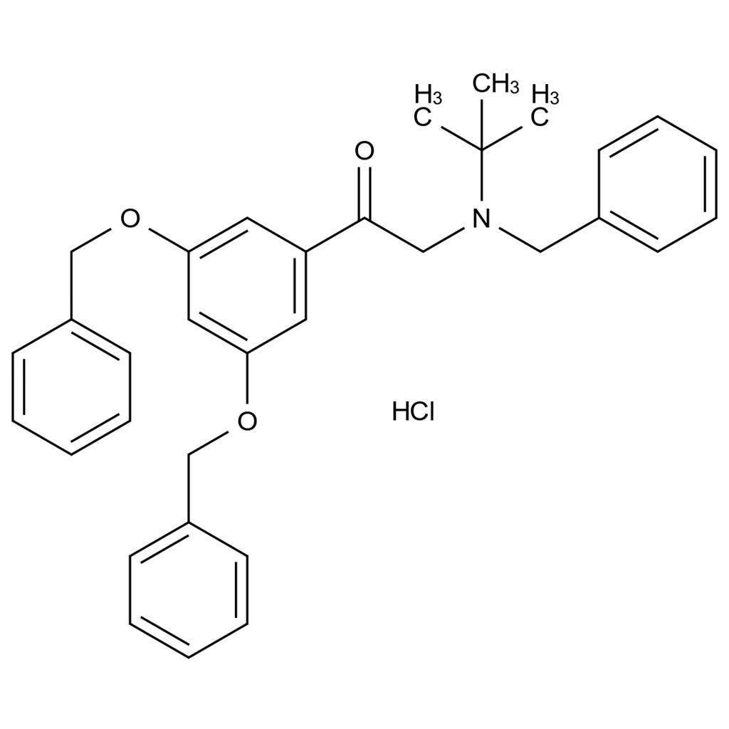 CATO_特布他林杂质29盐酸盐_52144-92-0(Free Base)_97%