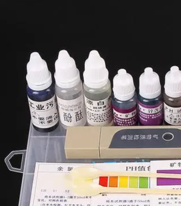 斯氏普罗威登斯菌染料法荧光定量PCR试剂盒Providencia stuartii