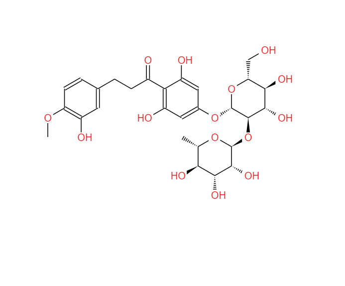 新橙皮苷二氢查尔酮