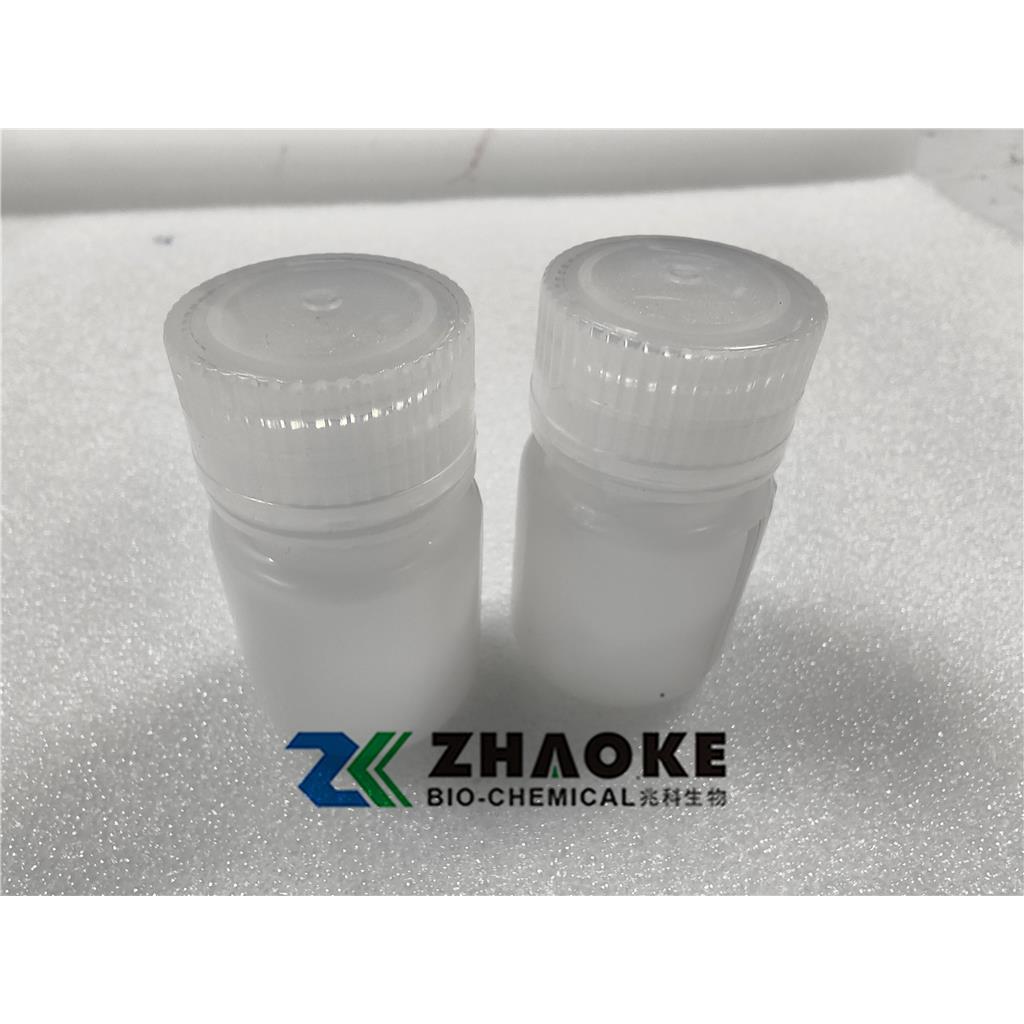 棕榈酰六肽-12  Palmitoyl Hexapeptide-12  171263-26-6