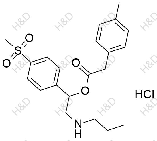 艾瑞昔布杂质12(盐酸盐)