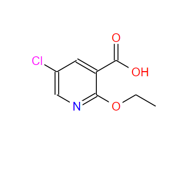 68359-07-9；5-氯-2-乙氧基烟酸；5-Chloro-2-ethoxypyridine-3-carboxylic acid