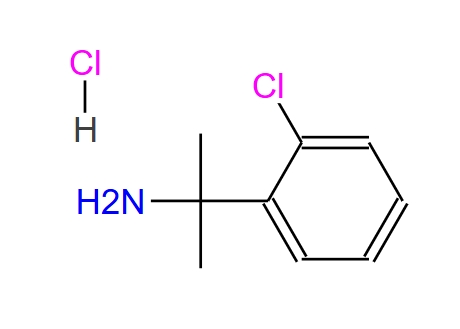 2-(2-氯苯基)-2-丙胺