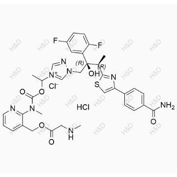 艾沙康唑杂质 11(盐酸盐）