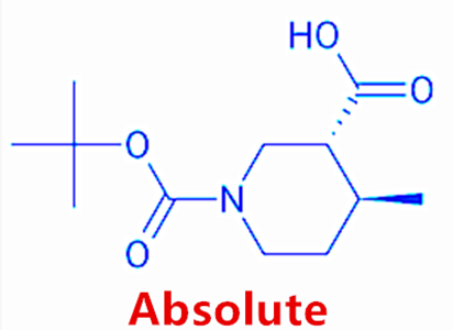 (3R,4S)-1-(叔丁氧基羰基)-4-甲基哌啶-3-羧酸