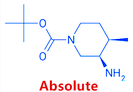 (3R,4R)-3-氨基-4-甲基哌啶-1-羧酸叔丁酯