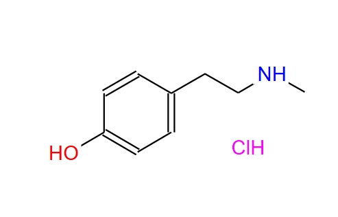 4-[2-(甲基氨基)乙基]苯酚盐酸盐