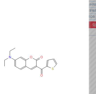 7-二乙基氨基-3-噻吩甲酰基香豆素