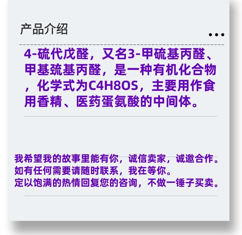 微信图片_20231013143906_副本.png