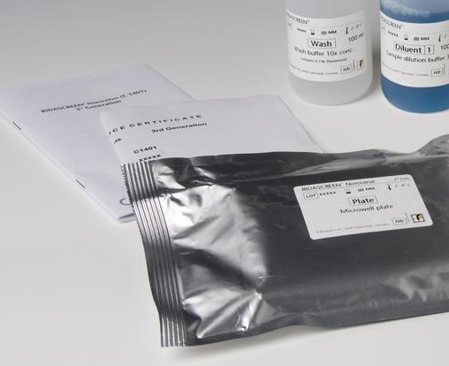 分歧巴贝斯虫染料法荧光定量PCR试剂盒Babesia divergens