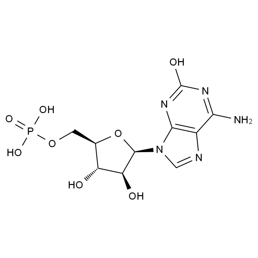 CATO_磷酸氟达拉滨EP杂质A_62314-92-5_97%