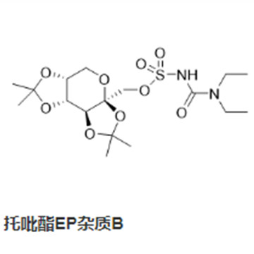 托吡酯EP杂质B 876403-98-4