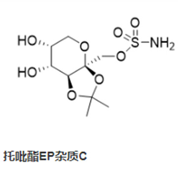 托吡酯EP杂质C  106881-41-8