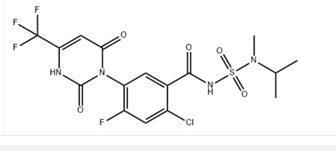 N-去甲基苯嘧磺草胺  现货生产供应