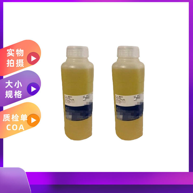 药用级蓖麻油CDE登记药用辅料500ml