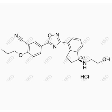 奥扎莫德杂质1（盐酸盐）