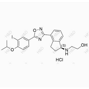 奥扎莫德杂质4（盐酸盐）