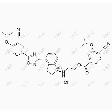 奥扎莫德杂质5（盐酸盐）