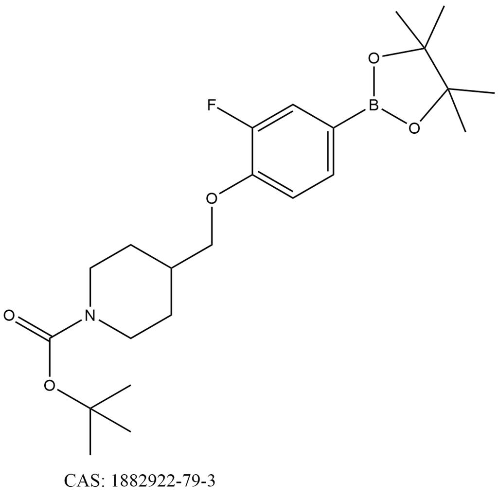 1-哌啶甲酸,4-[2-氟 -4-(4,4,5,5-四甲基 -1,3,2-二恶硼兰 -2-基)苯氧基]-,1,1-二甲基乙酯