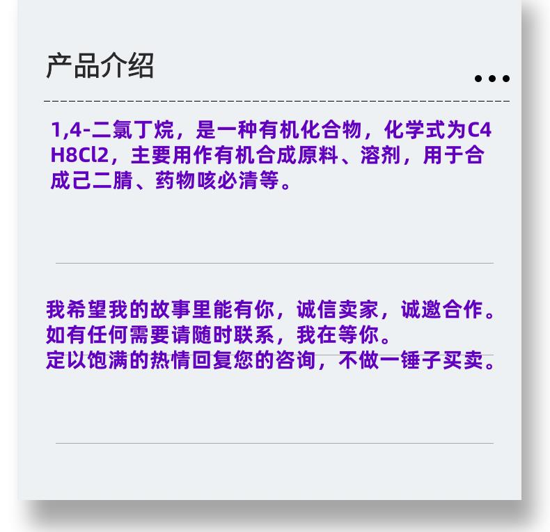 微信图片_20231013143906_副本.png