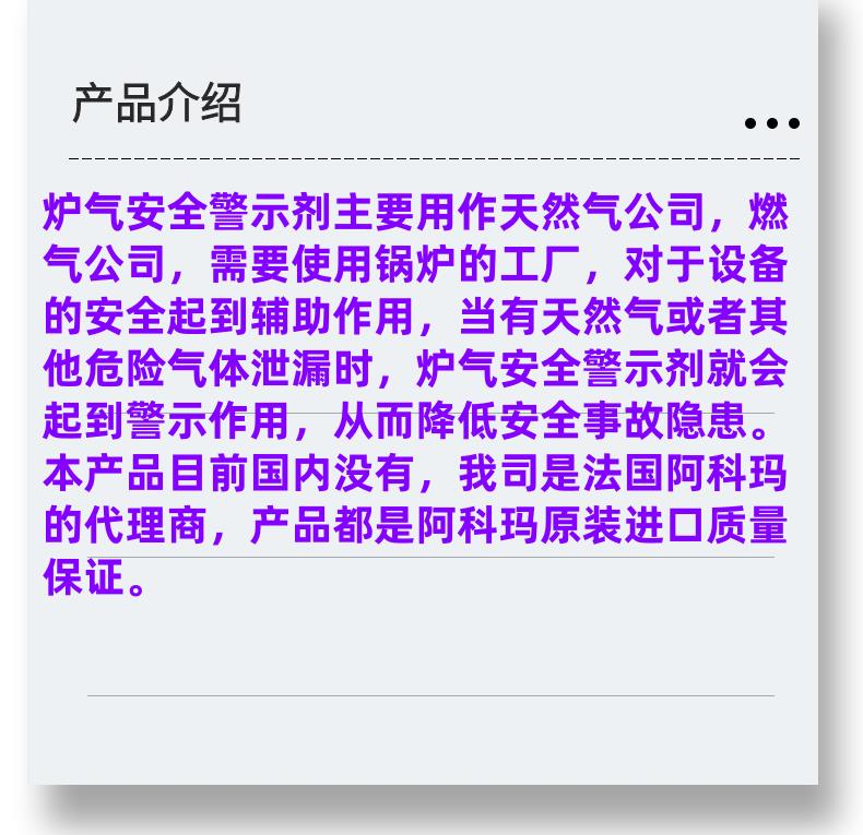 微信图片_20231013143906_副本.png