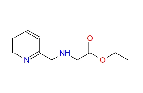 N-(2-吡啶甲基)甘氨酸乙酯