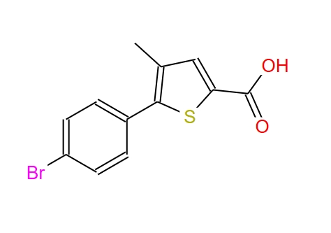 5-(4-溴苯基)-4-甲基噻吩-2-羧酸