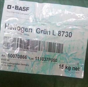 Heliogen Green D 8730