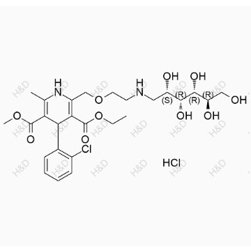 氨氯地平杂质55(盐酸盐)