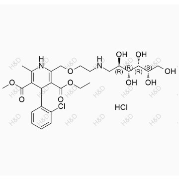 氨氯地平杂质56(盐酸盐)