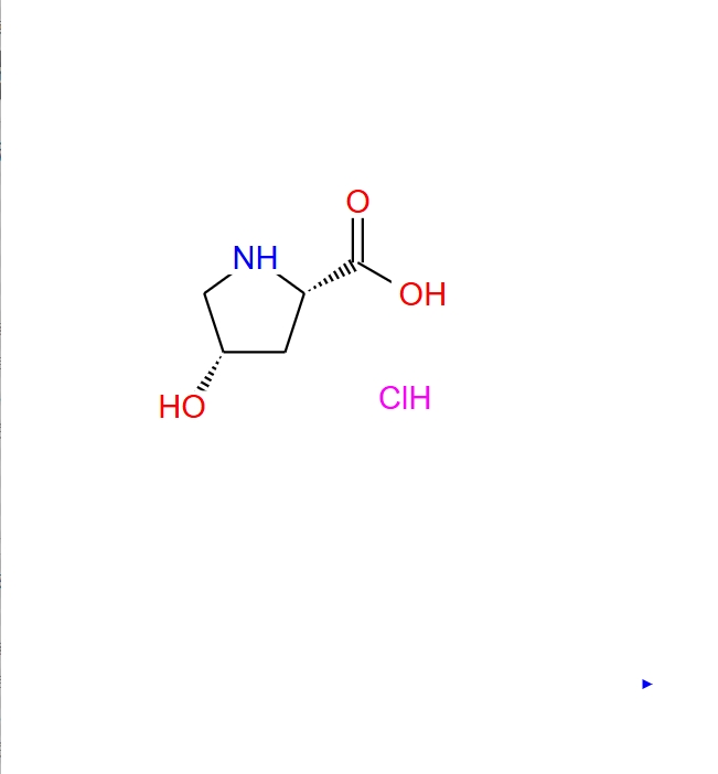 顺式-4-羟基-L-脯氨酸盐酸盐