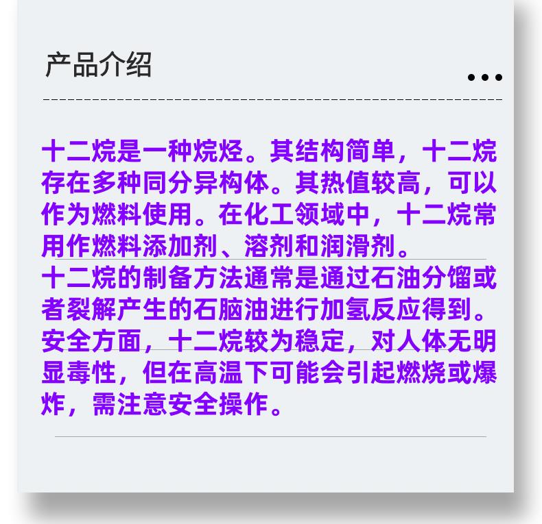 微信图片_20231013143906_副本.png