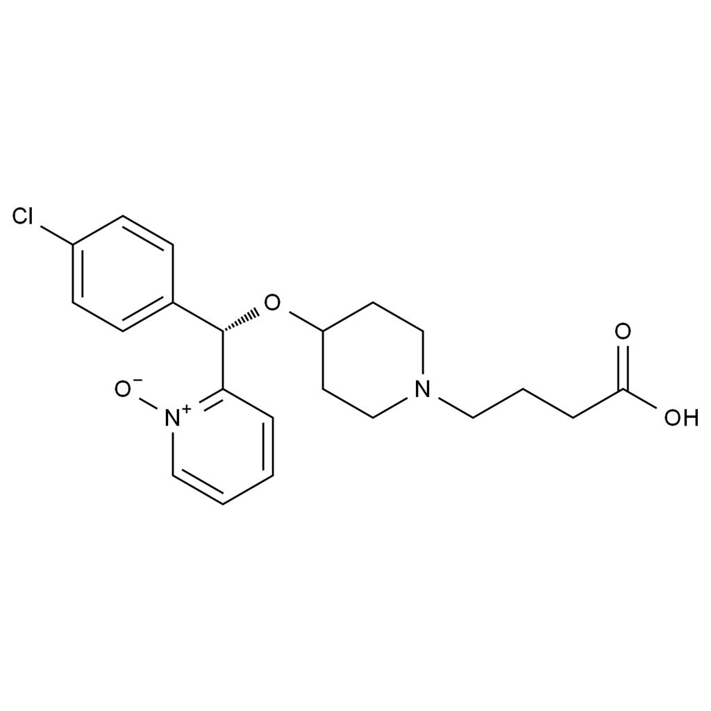 CATO_贝他斯汀氮氧化物杂质__97%