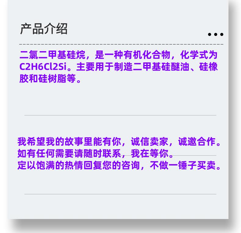 微信图片_20231013143906_副本.png