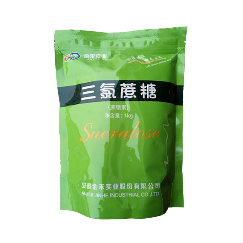 食品级三氯蔗糖 56038-13-2