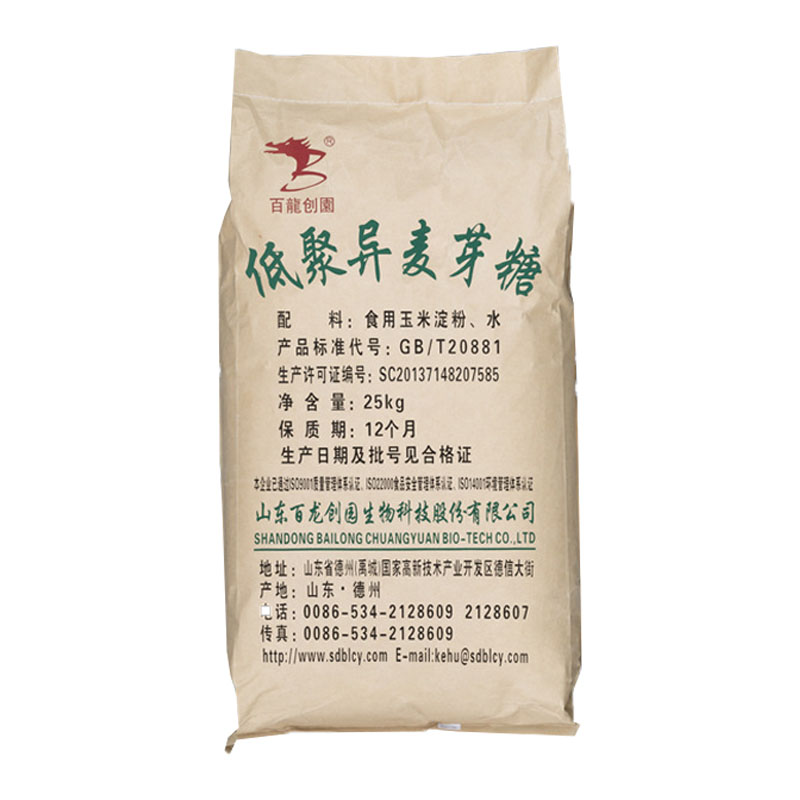 食品级低聚异麦芽糖 499-40-1