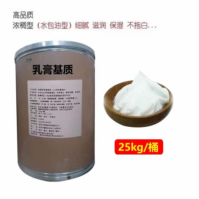 黑豆馏油，30ml/100ml/500ml   