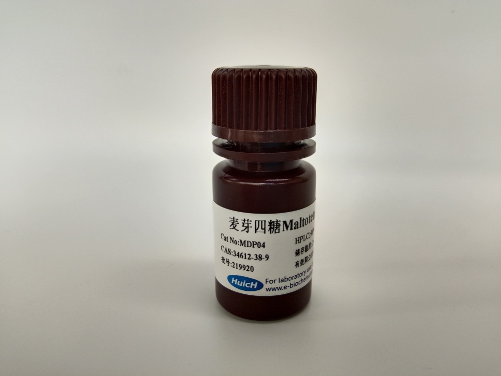 GY1081 纤维四糖 Cellotetraose 38819-01-1 >99% 5mg/10mg