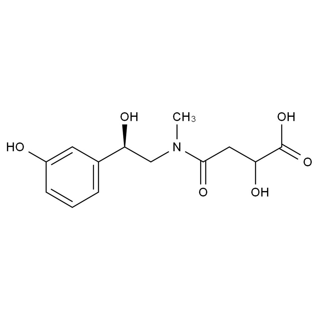 CATO_苯肾上腺素杂质18_1217525-08-0_97%