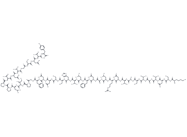 Pramlintide (acetate hydrate)|T36911|TargetMol