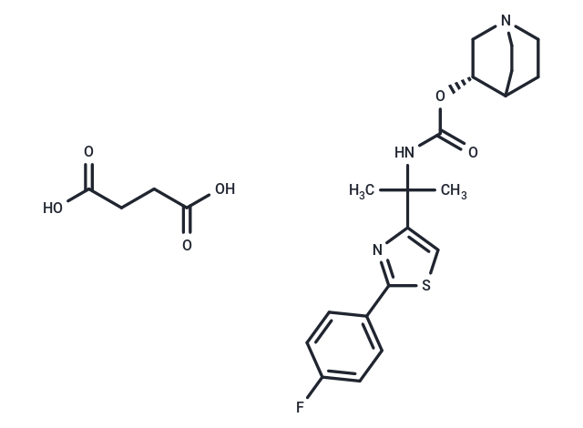 Ibiglustat succinate|T39105|TargetMol