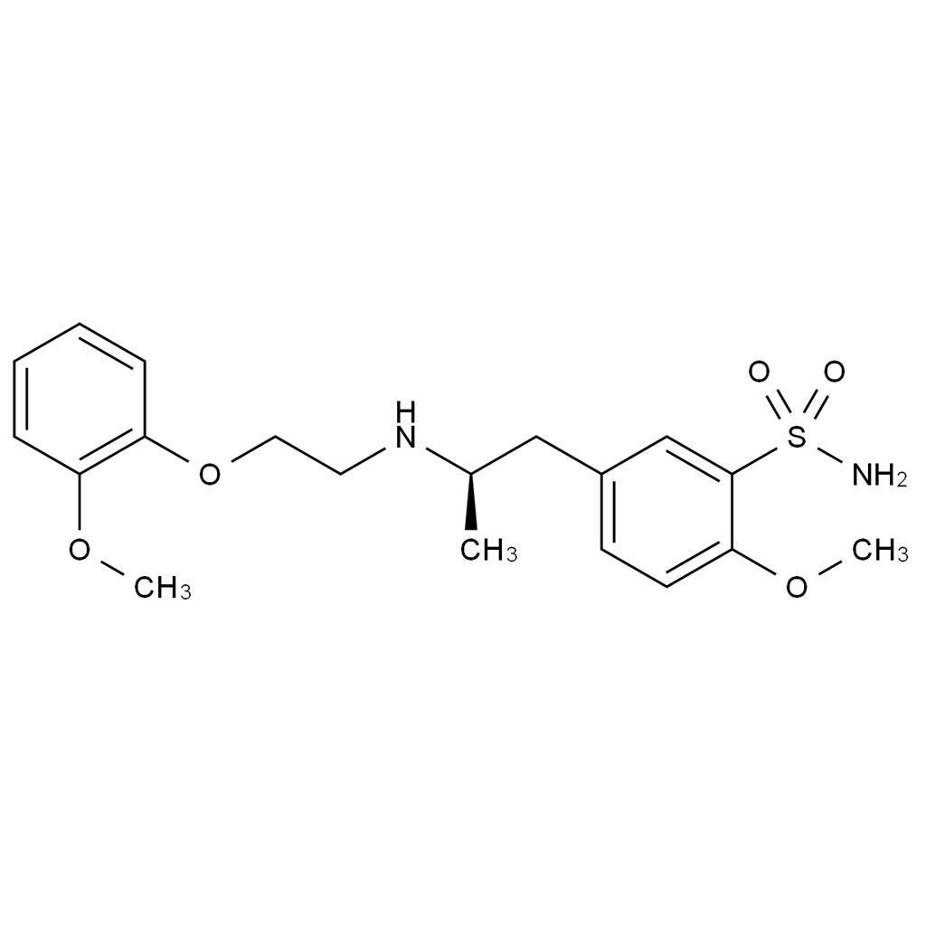 CATO_坦索罗辛EP杂质D_1799280-05-9_97%