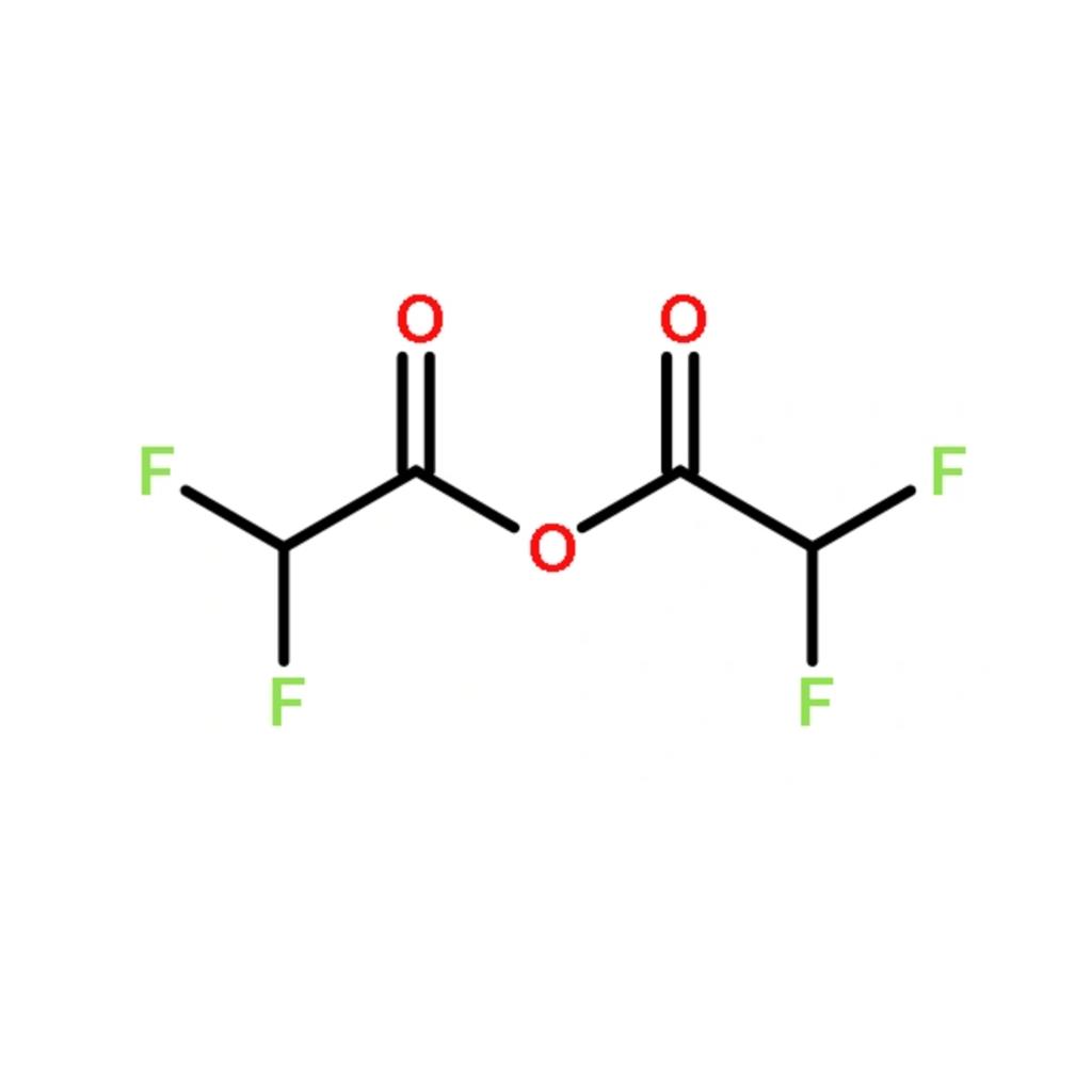 二氟乙酸酐优势供应