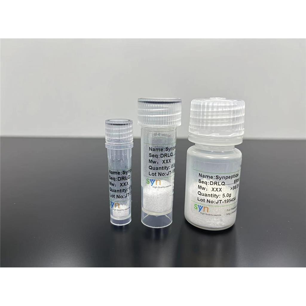 棕榈酰三肽-8/Palmitoyl Tripeptide-8